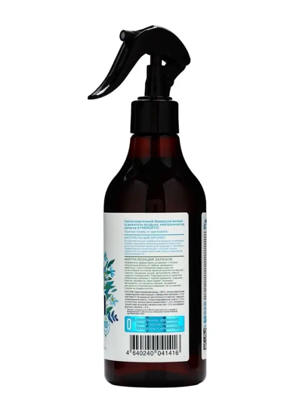 Освежитель воздуха Synergetic «Горные травы и эдельвейс», 380 мл Освежитель воздуха Synergetic «Горные травы и эдельвейс», 380 мл