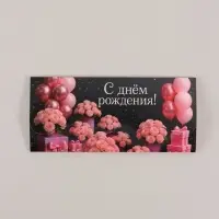 Конверт для денег фигурный &laquo;С днём рождения&raquo;, цветы, 17.5&times;8 см