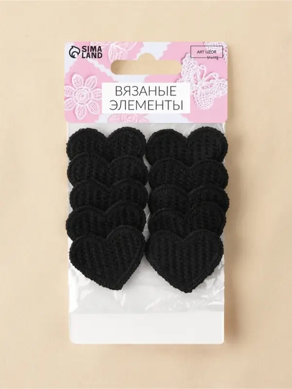 Аппликация для одежды «Сердце», текстильная, 3.5×3 см, 10 шт., чёрная Аппликация для одежды «Сердце», текстильная, 3.5×3 см, 10 шт., чёрная