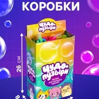 Мыльные пузыри Funny toys &laquo;Ветерок&raquo;, 60 мл, МИКС