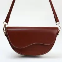 Сумка женская мессенджер на магните, 23&times;8&times;16 см, красно-коричневая