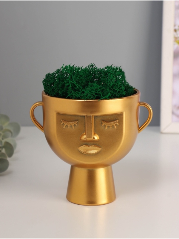 Кашпо пластиковое "Чаша" 10,5*9*11,5 см золото