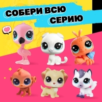 Игрушка-сюрприз Pets pops с наклейками