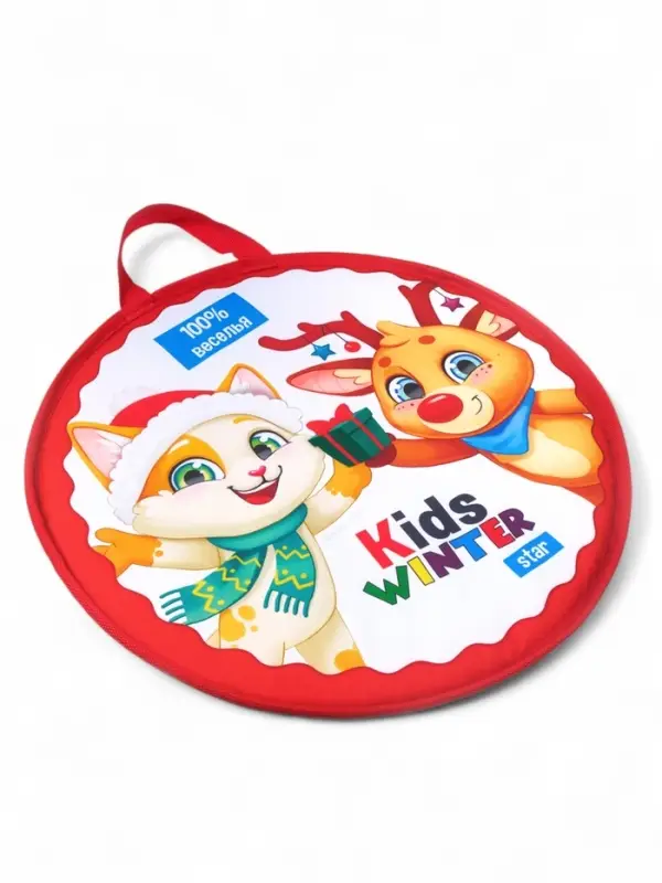 Ледянка KIDS Snow Cat, d=45 см, толщина 1 см, с ручкой, красная