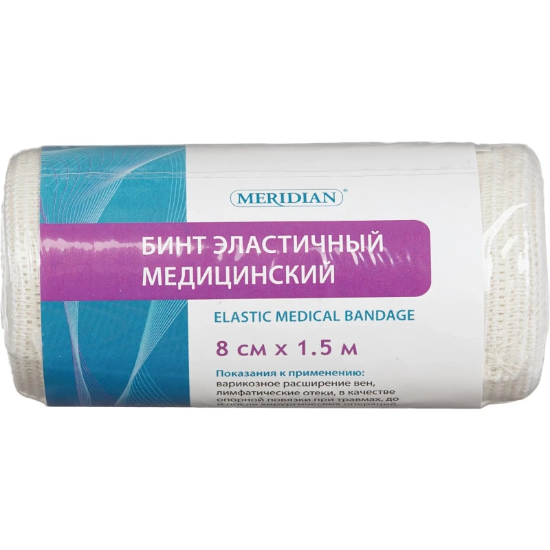 Бинт эластичный 1,5мх8см с застежкой Meridian