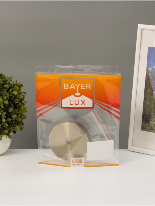 Чаша потолочная 10 см бронза Чаша потолочная 10 см бронза