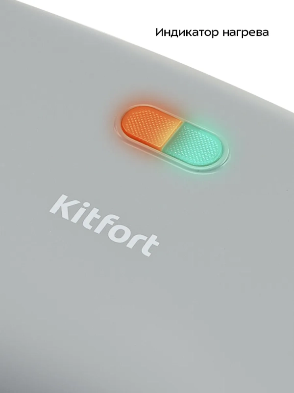 Вафельница электрическая для бельгийских вафель КТ-3646 Вафельница электрическая для бельгийских вафель КТ-3646