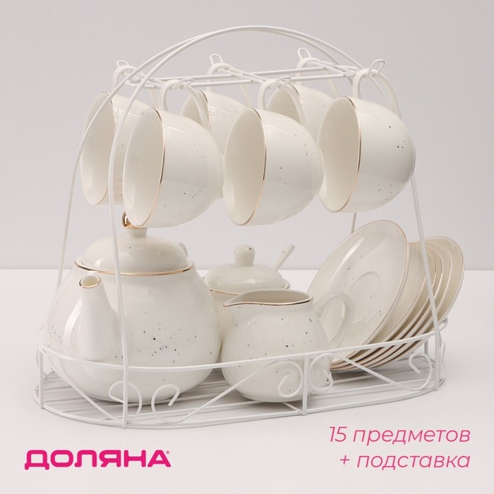 Сервиз фарфоровый чайный Доляна «Млечный путь», 15 предметов: 6 чашек 220 мл, 6 блюдец d=13,5 см, молочник 300 мл, сахарница 350 мл, чайник 1000 мл, цвет белый Сервиз фарфоровый чайный Доляна «Млечный путь», 15 предметов: 6 чашек 220 мл, 6 блюдец d=13,5 см, молочник 300 мл, сахарница 350 мл, чайник 1000 мл, цвет белый
