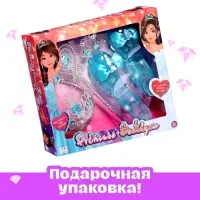 Набор аксессуаров для маленькой модницы &laquo;Золушка&raquo;