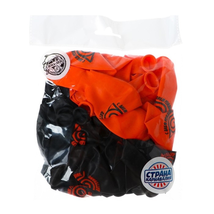 Воздушные шары латексные 12" &laquo;С днём рождения&raquo;, 25 шт.