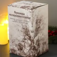 Копилка "Конь в пальто" 16,5х11,5х25 см, золото
