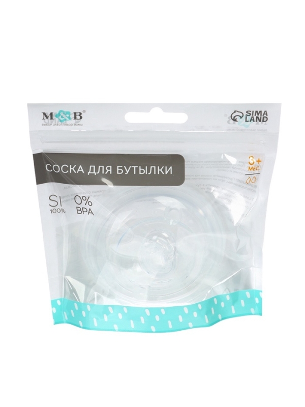 Соска для бутылочки силиконовой M&B, шир.горло, Ø70мм, от 3 мес, антиколиковая