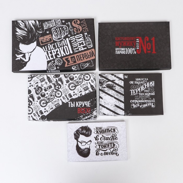 Набор коробок 10 в 1 Набор коробок 10 в 1 "Для Него", 32,5 х 20 х 12,5 - 12 х 7 х 4 см