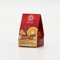 Бомбочка для ванны, 40 гр, аромат пряный глинтвейн, Ural Lab