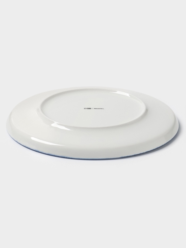 Тарелка обеденная Тарелка обеденная "Blue Lagoon" Magistro 26см 25,8х2,8, цвет белый, синий