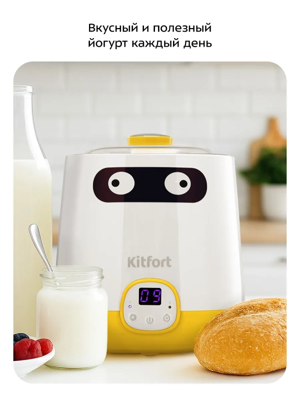 Йогуртница электрическая КТ-6407 - 20 Вт Йогуртница электрическая КТ-6407 - 20 Вт