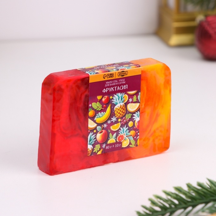 Новый год. Набор мыла 4 шт Новый год. Набор мыла 4 шт "Яблоко с корицей, Фруктасия, Медовое настроение, Черничный джем"