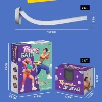 Подвижная игра &laquo;Тверк батл&raquo;, от 4 игроков, 6+