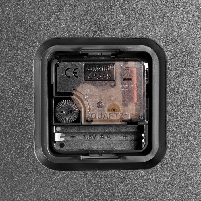 Часы настенные интерьерные Часы настенные интерьерные "Девушка с подсолнухом", d-30 см, бесшумные