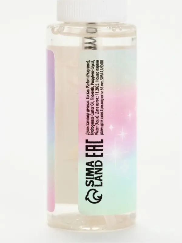 Душистая вода детская &laquo;Клубничное облако&raquo; с ароматом клубники, 30 мл