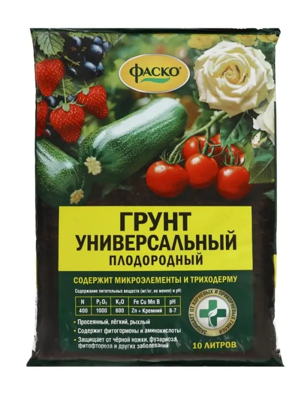 Грунт универсальный &laquo;Фаско&raquo;, 10 л