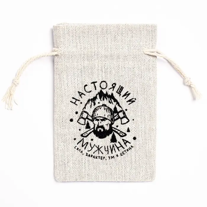 Мешочек подарочный для украшений, подарков и трав, текстиль «Настоящий мужчина», 12×8 см