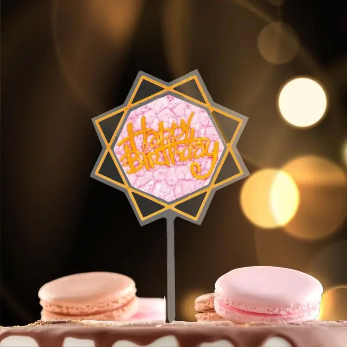 Топпер для торта &laquo;С днём рождения&raquo;