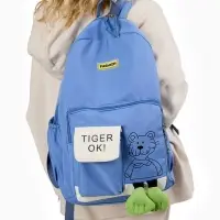 Рюкзак школьный на молнии, с карманами, с принтом, размер 30&times;12.5&times;44 см, синий