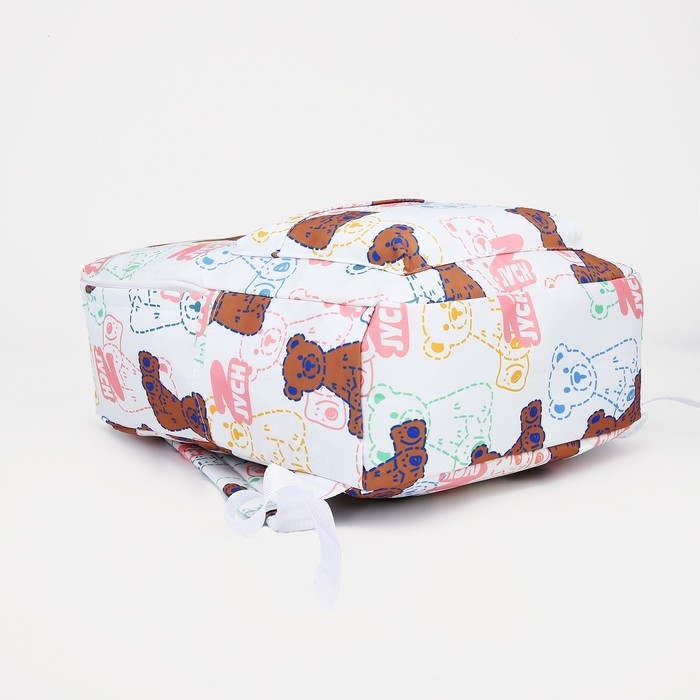 Рюкзак школьный на молнии из текстиля, наружный карман, цвет белый/розовый