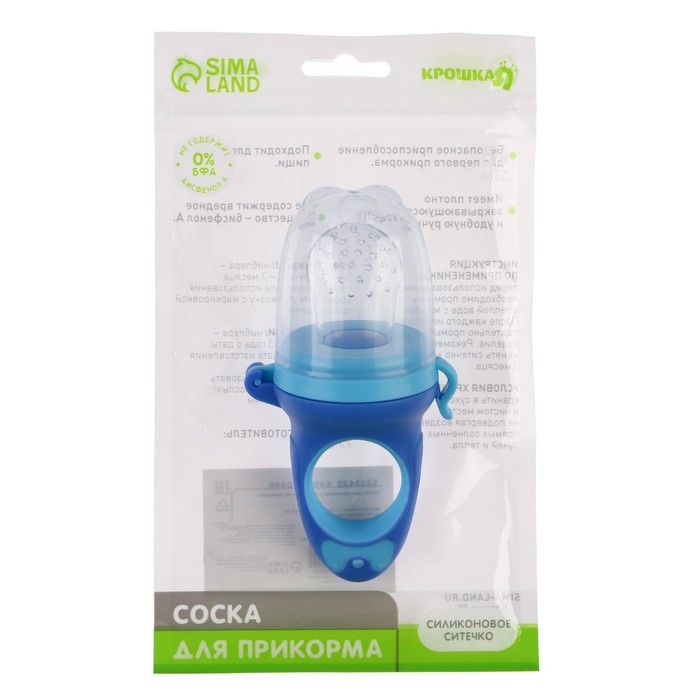 Ниблер для прикорма с силиконовой сеточкой «Бантик», цвет МИКС Ниблер для прикорма с силиконовой сеточкой «Бантик», цвет МИКС