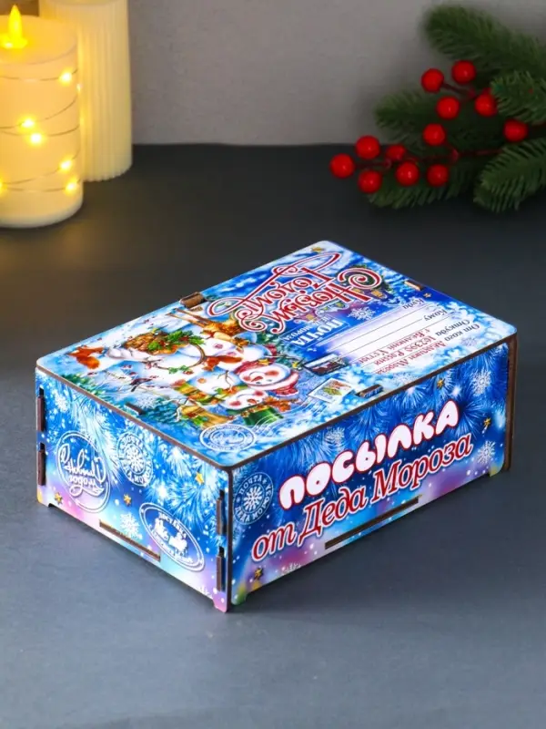 Шкатулка-ящик самосборный малый "Снеговики",  20х13,6х8 см