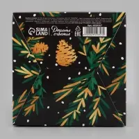 Коробка подарочная новогодняя складная &laquo;С новым годом&raquo;, 12&times;12&times;12 см