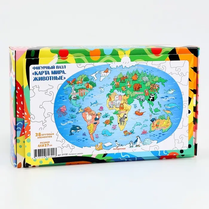 Фигурный пазл &laquo;Карта мира. Животные&raquo;