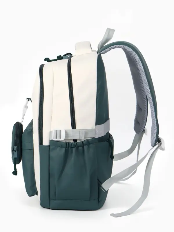 Рюкзак школьный, с кошельком, 4 кармана, 33&times;14&times;43 см, зелёный