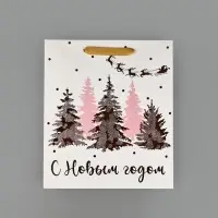 Пакет подарочный новогодний ламинированный &laquo;Сказочный лес&raquo;, тиснение, M 30&times;26&times;9 см