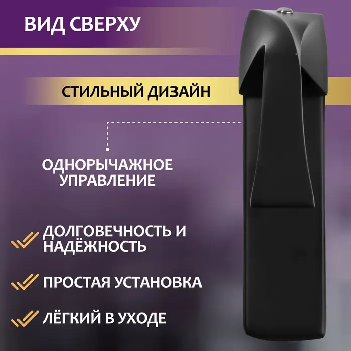 Смеситель для раковины ZEIN Z3791, дизайнерский, однорычажный, картридж 35 мм, черный