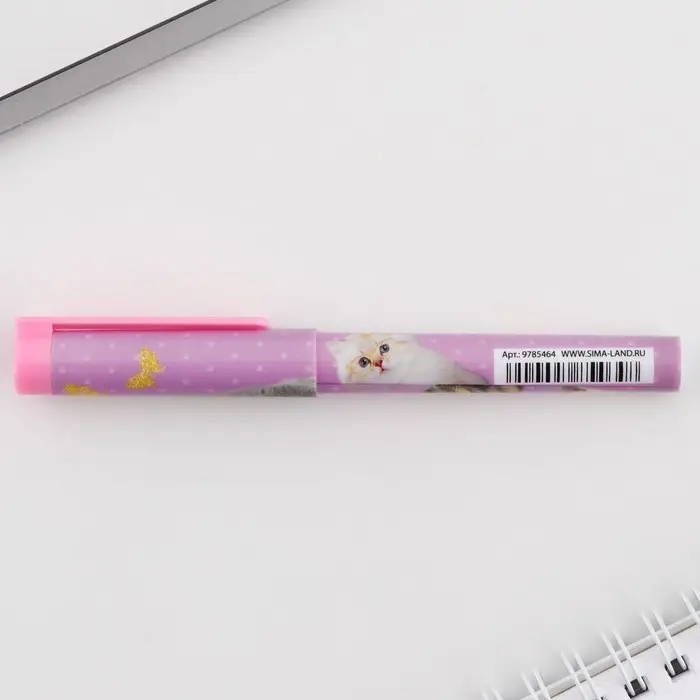 Ручка шариковая синяя паста 0.7 мм с колпачком &laquo;Котики&raquo; пластик