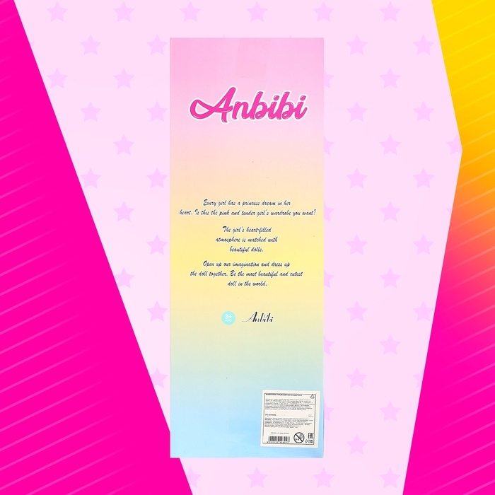 Кукла сказочная «Принцесса», МИКС Кукла сказочная «Принцесса», МИКС