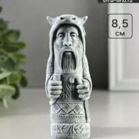 Фигурка &laquo;Велес малый&raquo;, 8.5 см