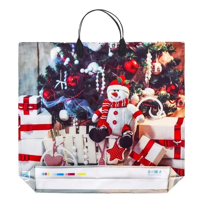 Пакет Пакет "Снежный гость", полиэтиленовый с пластиковой ручкой, 38х34 см.