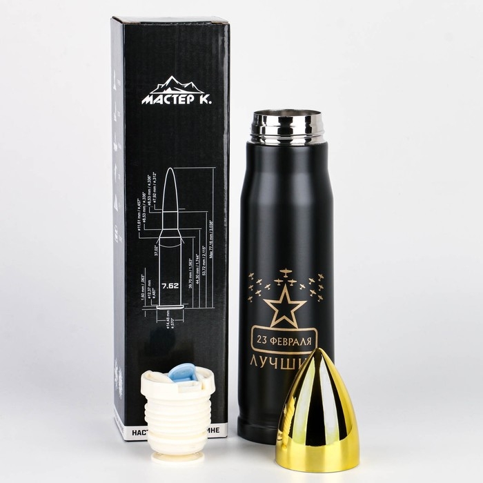 Термоc, 450 мл, Пуля Термоc, 450 мл, Пуля "Мастер К. 23 февраля", сохраняет тепло 8 ч, 28 х 7 см