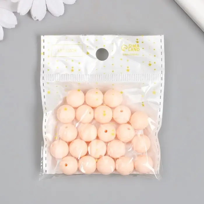 Бусины для творчества пластик "Телесный" матовые d=1,2 см набор 20 гр