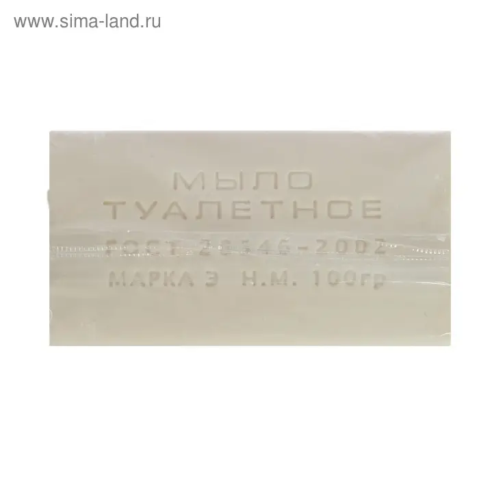 Мыло туалетное Экстра, 100 г