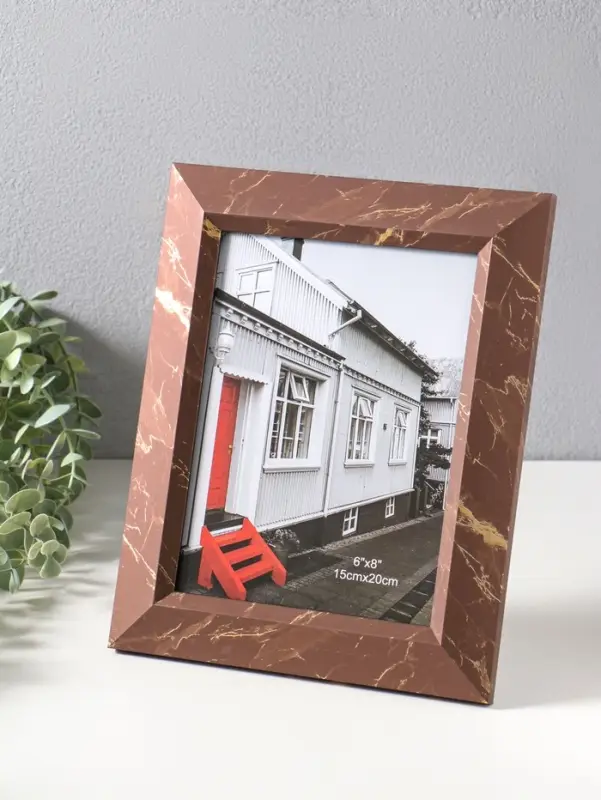 Фоторамка пластик 15х20 см "Гедеон" шоколад с золотом 26х21х2 см