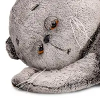 Мягкая игрушка &laquo;Кот Басик&raquo; сонный, с гусиком, пижамница, 50 см