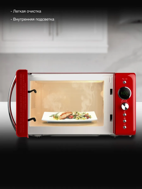 Микроволновая Печь HYM-D3037 20л. 700Вт Микроволновая Печь HYM-D3037 20л. 700Вт