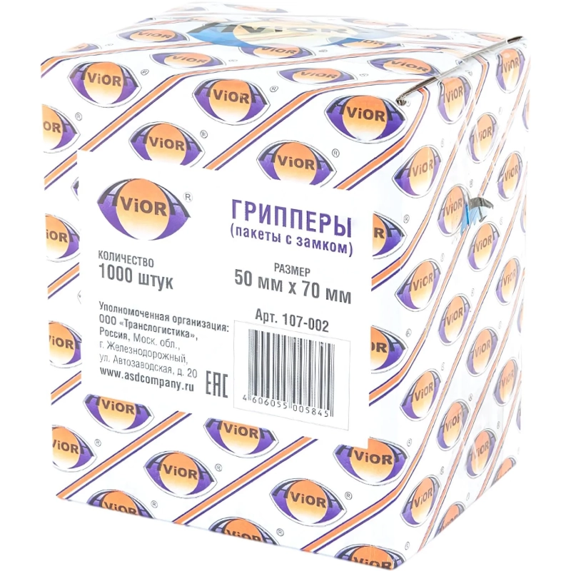 Пакет с замком (Zip Lock) 5 х 7 см, 32 мкм, 1000 шт/уп