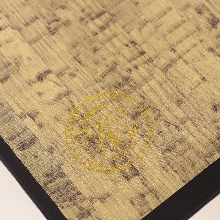 Сейф-книга дерево кожзам Сейф-книга дерево кожзам "Китайский дракон" тиснение, под металл, золото 27х18х7 см