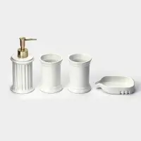 Набор для ванной SAVANNA &laquo;Ретро&raquo;, 4 предмета, дозатор для мыла, 2 стакана, мыльница