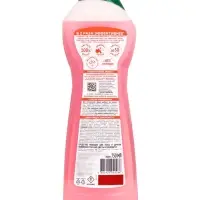 Средство для мытья пола гель-концентрат СИФ цветы и грейпфрут, 750 мл